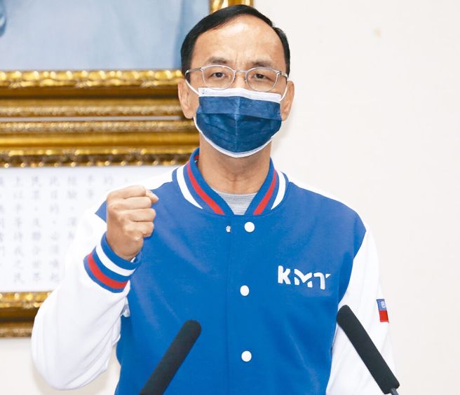 国民党主席朱立伦。（图／本报系资料照）