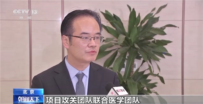 大陸國產葉克膜上市總體性能和指標達到國際同類產品水準。（大陸央視）