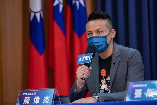 对于国民党2024怎么提名，新北市议员陈伟杰认为只要没有私相授受或因人设事，就是好的做的法。（资料照片）