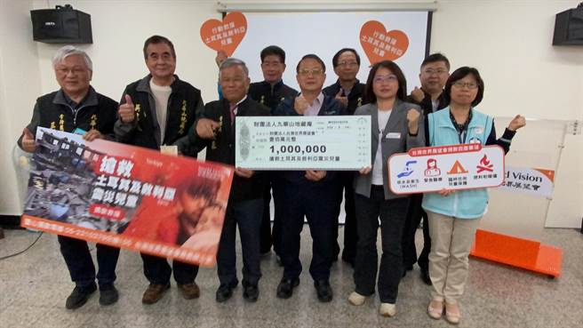 九華山地藏庵捐款一百萬投入台灣世界展望會土耳其及敘利亞震災救援計畫。（廖素慧攝）