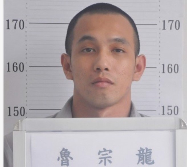 自强外役监人犯脱逃！警发布紧急查缉专刊，吁追捕注意安全。(刑事局提供)