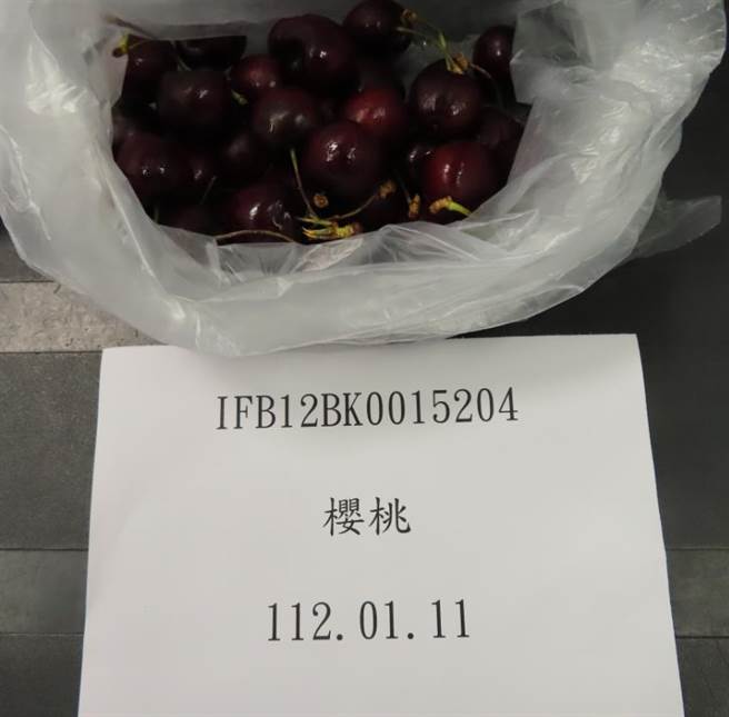 智利樱桃本季已验出25批违规。（食药署提供）