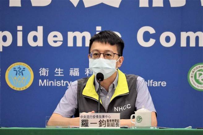 疾病管制署副署长罗一钧。图资料照