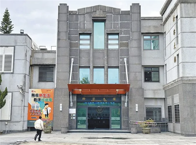 莲外役监受刑人鲁宗龙脱逃，刑事局发布紧急查缉专刊，花莲检方则成立专案小组，全面追缉。（罗亦晽摄）