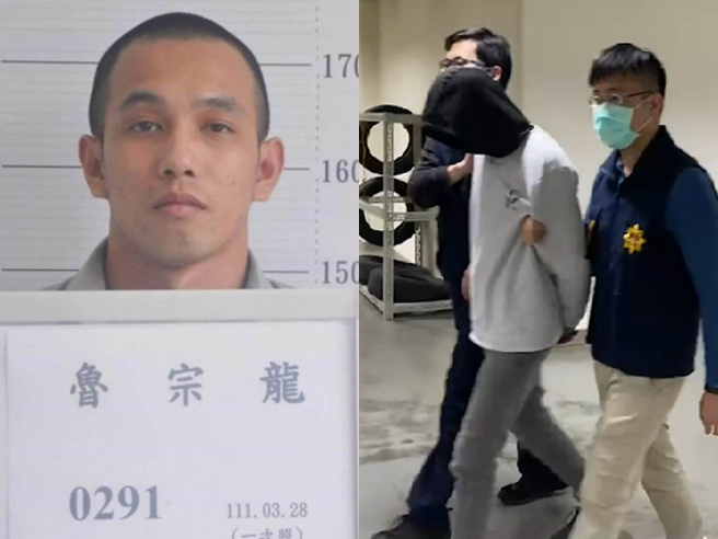 外役监犯鲁宗龙 在汐止网咖内遭逮捕，目前由专案小组押回花莲。（翻摄照片、铁路警察局提供）