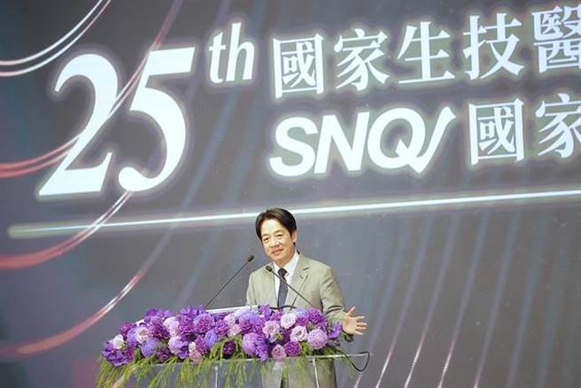 颁国家生技医疗品质奖  赖清德：让生技产业成为兆元产业走入国际。总统府提供