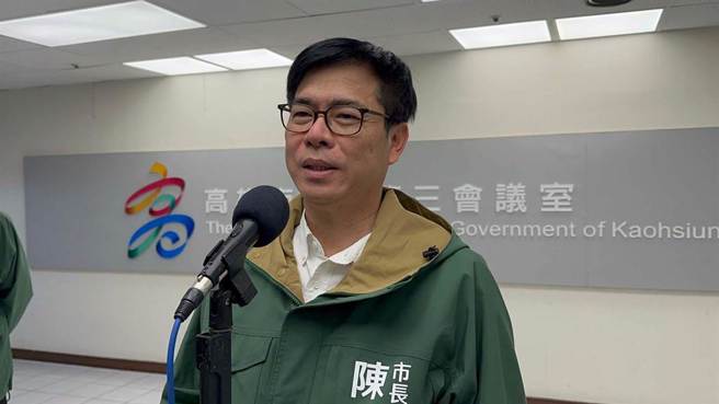高雄市长陈其迈。（柯宗纬摄）