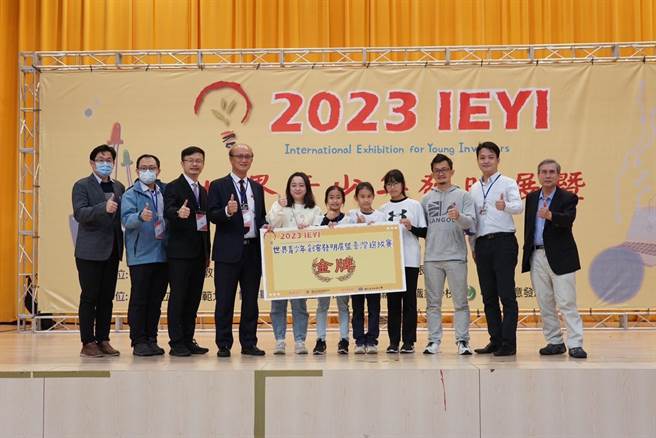 台东县东海国小、长滨国中6名学生代表参加「2023 IEYI世界青少年创客发明展台湾选拔赛」分别荣获1金、1银。（台东县政府提供／蔡旻妤台东传真）