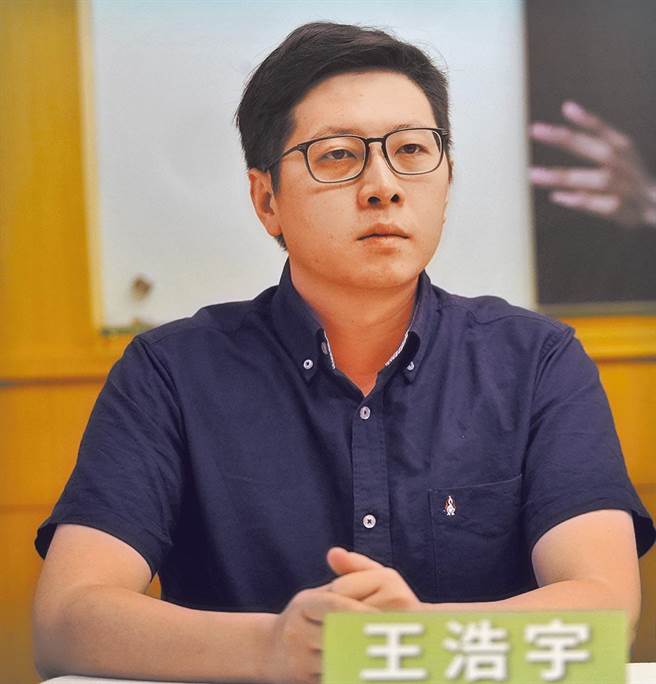 前桃园市议员王浩宇爆料时代力量林姓前党工持毒，林提告后，台湾高等法院更一审判决王须赔偿25万元。（本报资料照片）