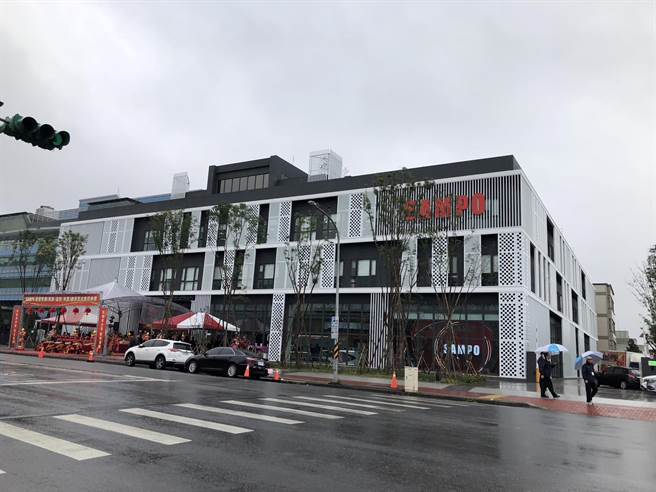 国内家电龙头声宝集团总部基地14日落成启用。（蔡依珍摄）