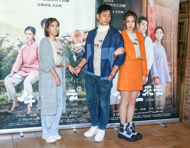 安心亚、米可白、杨子仪剧中有三角关系。（粘耿豪摄）