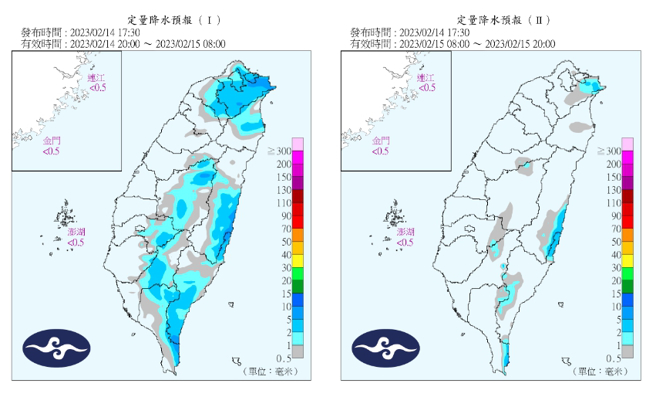 明（15）日水气减少，仅局部地区略有降雨。（图／翻摄自气象局官网）