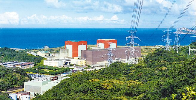 国民党团昨批评蔡政府能源政策失败，核二将于3月除役，恐导致电价上涨。台电昨表示，国际电业不分能源结构，皆因燃料大涨而亏损，与核能除役无直接关系。图为核二厂。（台电公司提供）