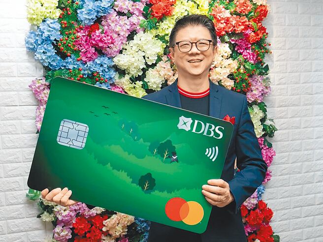 国内准最大外银换将，星展台湾现任总经理林鑫川（见图）返星担任星展集团策略长，由星展台湾企业合併专案负责人黄思翰接任。（星展提供）