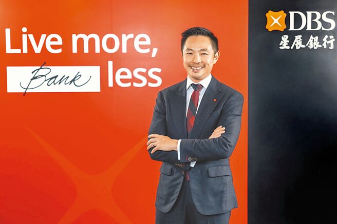 国内准最大外银换将，星展台湾现任总经理林鑫川返星担任星展集团策略长，由星展台湾企业合併专案负责人黄思翰（见图）接任。（星展提供）