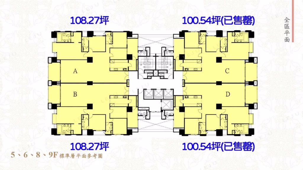 聚合發獨秀9F標準層平面圖(圖/樂居LEJU)
