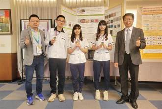 大甲高中科展代表台灣參加國際科學博覽會 3位學生獲保送及推薦