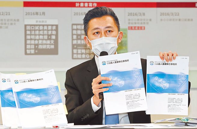 林智坚。（资料照片）