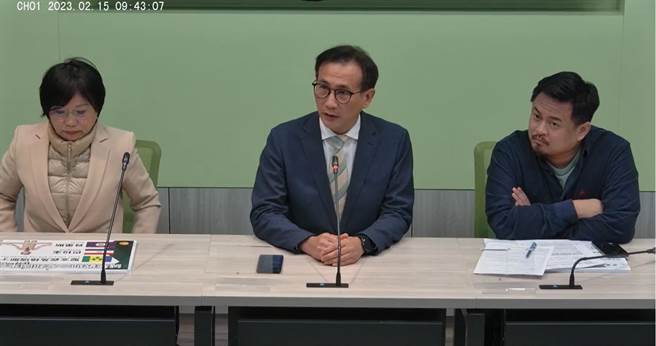 民进党团今召开舆情回应记者会。（翻摄自民进党团FB）