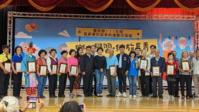 台东长青学苑今天起至3月10日开始报名。（台东县政府提供／蔡旻妤台东传真）