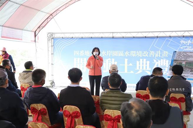 云林县二崙乡四番地生态水岸园区改善工程，打造生态教育基地。（云林县政府提供／张朝欣云林传真）