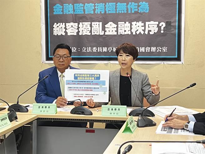 民进党立委陈亭妃也表示，已经成为个案问题无法评论，怎么会有道歉与不道歉问题。（游念育摄）