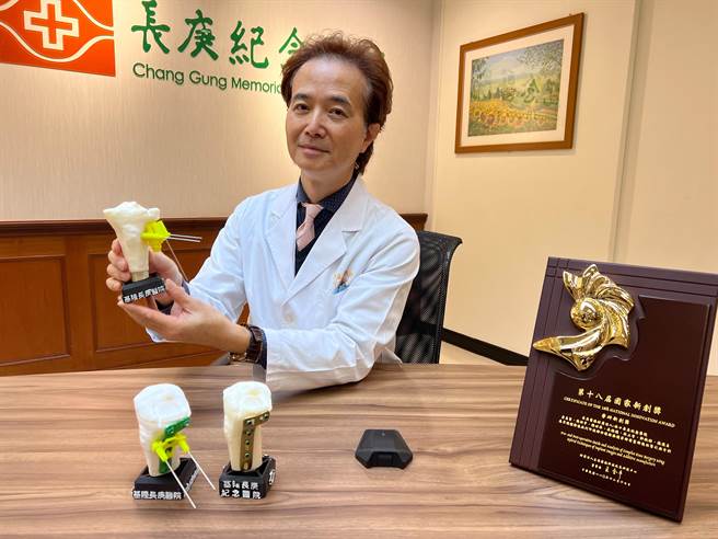 基隆長庚醫院副院長、骨科教授詹益聖。（長庚醫院提供／林周義台北傳真）