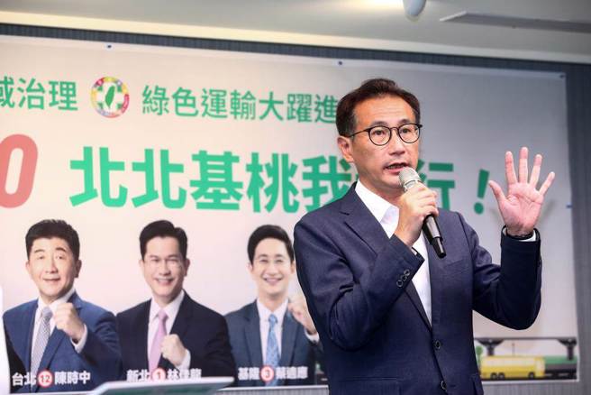 民进党立委郑运鹏。（资料照／邓博仁摄）