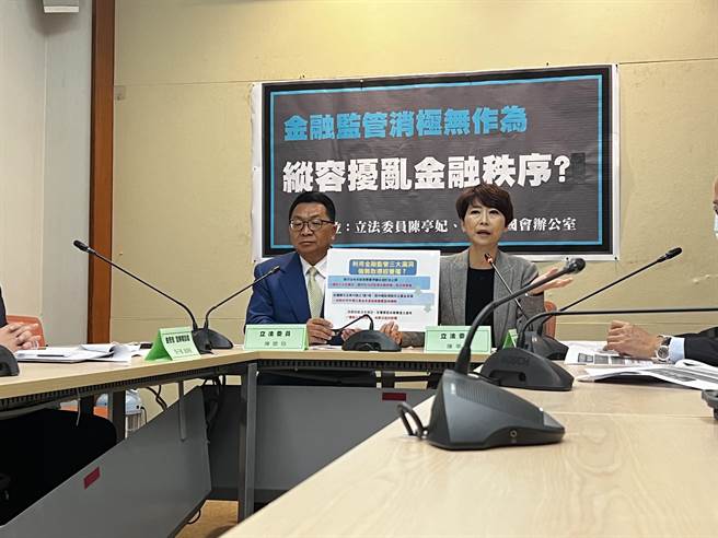 民進黨立委陳亭妃批評，會到外役監，就是有可教化的狀況，但一而再、再而三的發生逃跑事件，法務部應該檢討是否考核機制出了問題。（游念育攝）