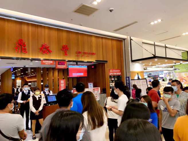 一名网友表示，去鼎泰丰别只点小笼包、炒饭。（资料照）
