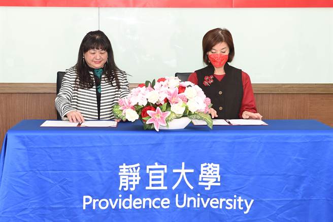 静宜会计系积极提升学生的专业技能及软实力，因应未来毕业后投入就业市场，迎接崭新的挑战与机会！（静宜大学提供）