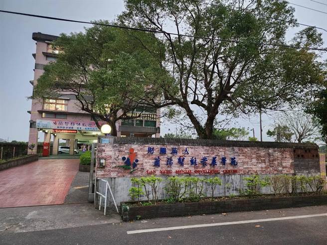 兰智基金会在宜兰县成立迄今约30年，从最初仅有个位数学员的日托中心到兰阳智能发展学苑。（兰智基金会提供／吴佩蓉宜兰传真）