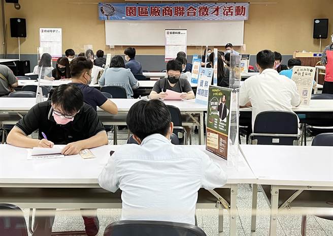 台中港及潭子科技产业园区，将于18日及22日举办2场次徵才活动，提供近500个职缺。（台中港科技产业园区提供）