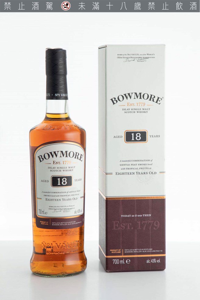 波摩18年威士忌，在《金威奖》名人场盲测获得好评。（Bowmore提供）饮酒过量有碍健康