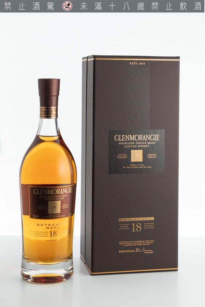 格兰杰18年威士忌，在《金威奖》名人场盲测获得好评。（Glenmorangie提供）饮酒过量有碍健康