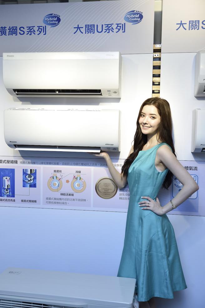 大金空调欢庆在台三十周年，即日起至7月31日推出感恩回馈再加码，买空调最高现省1万2000元。（大金空调提供）
