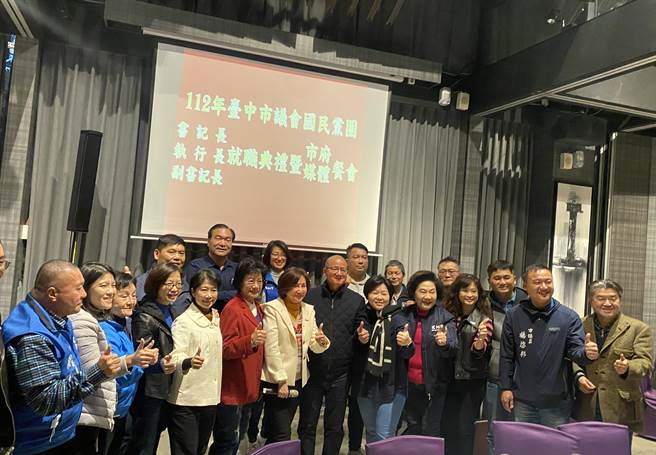 台中市议会国民党议员大合照，象徵团结。（张亦惠摄）