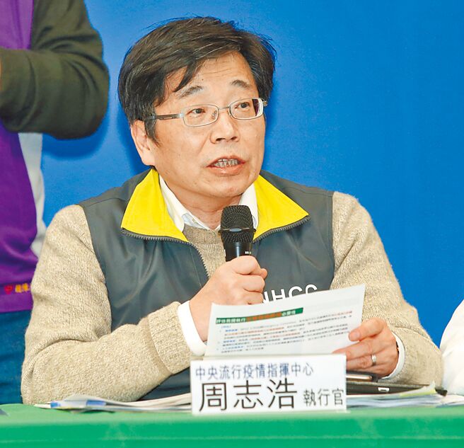 卫福部人事异动昨底定，疾管署署长周志浩升任卫福部次长。（本报资料照片）