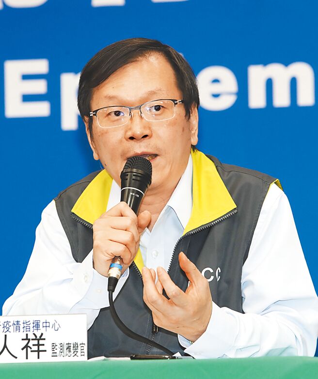 卫福部人事异动昨底定，疾管署副署长庄人祥升任署长。（本报资料照片）