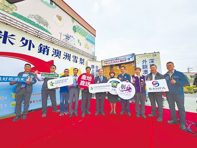 农粮署署长胡忠一14日现身彰化，参加来自彰化埤头在地品牌「中兴米」外销雪梨封柜启航记者会。（吴建辉摄）