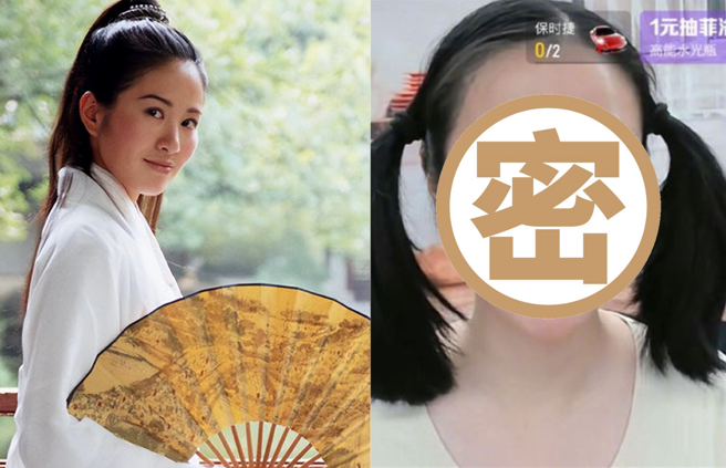 叶璇近期直播往往都会掀起网友议论。（图／截图自微博）