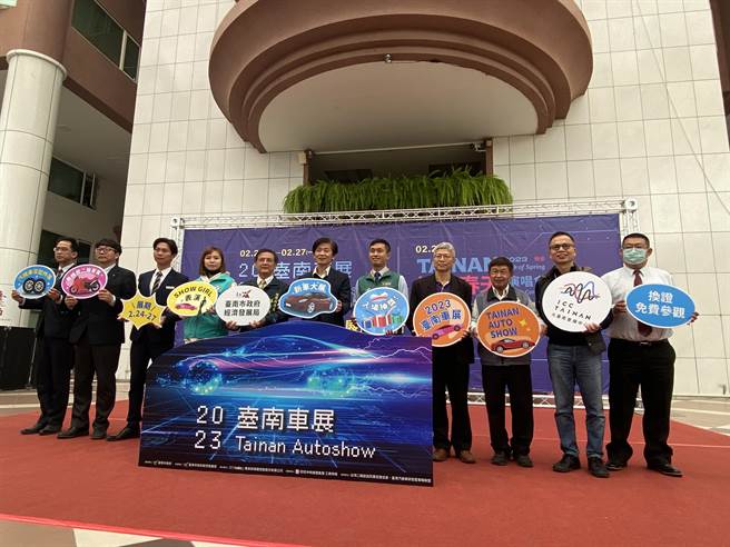 首届台南车展2月24日至27日于大台南会展中心登场，TAINAN摇滚春天演唱会28日开唱。(曹婷婷摄)