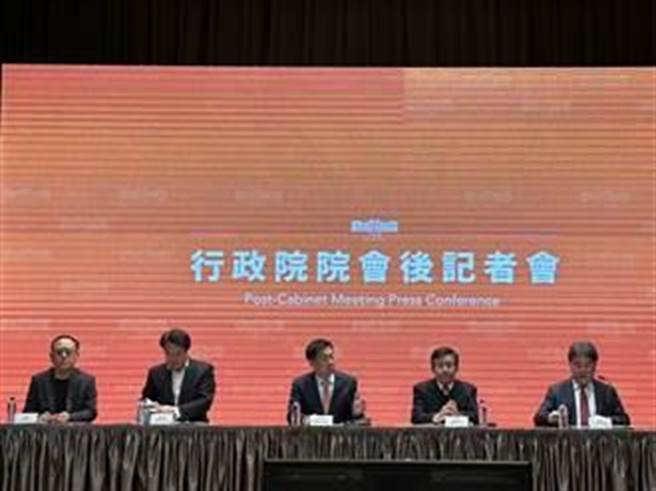 陈建仁组阁 民调：三成四不满意 社会支持基础显薄弱。资料照