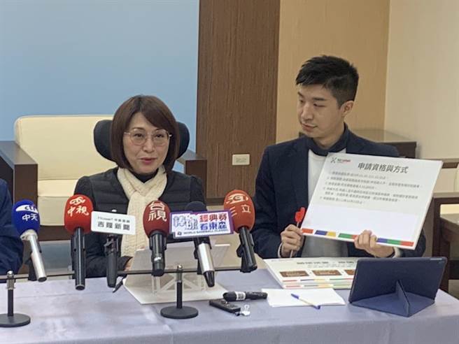 ▲基隆市社会处处长杨玉欣表示，将针对低收入户及中低收入户申请发放染疫慰问金。（徐佑升摄）