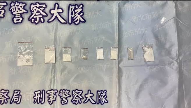 警方起获海洛因、安非他命共8包。（警方提供）