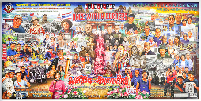 泰國印度裔藝術家阿運．若望恰庫將內惟在地人物與故事融入《內惟戲院》作品中。(攝影/Carter)