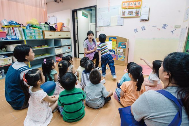 教育部针对臺北市政府增加少子化方案，教育部仍负担北市执行少子女化计画高比率经费。（本报资料照）