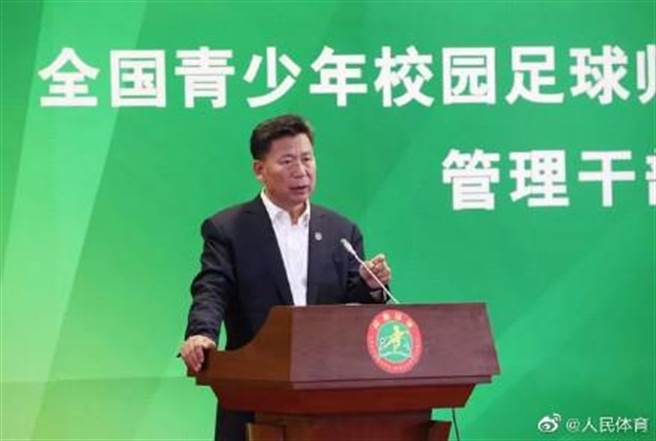 大陆足协主席落马后，前副主席王登峰移送法办。（光明网）