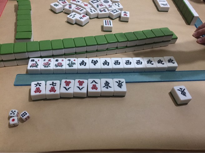 一名网友打麻将时遇到牌友自摸「大四喜」，吓得直说：「祝福他平安」。（图／翻摄自FB爆废公社）