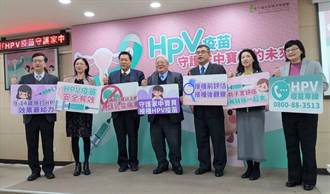 HPV病毒平均潛伏5到10年！醫呼籲「完整接種」防子宮頸癌